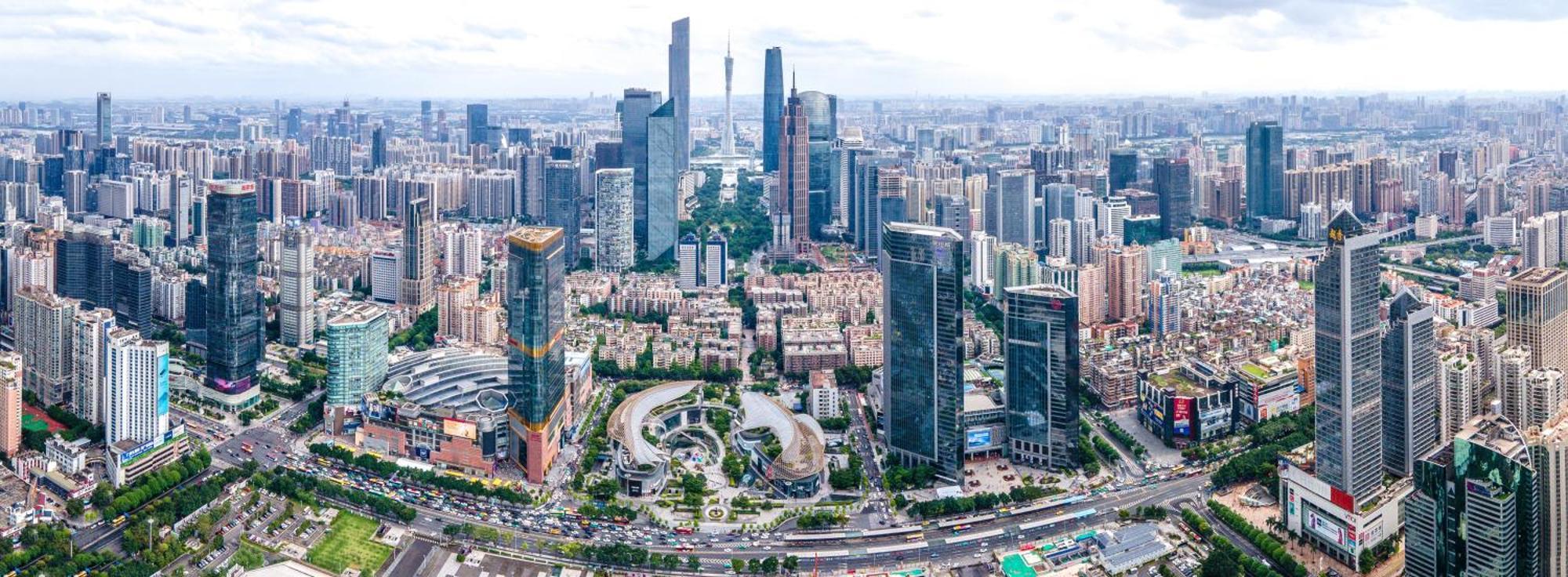 Guangzhou XI Yun - Lai Xizhou Hotel-Free Shuttle Bus During Canton Fair Zewnętrze zdjęcie