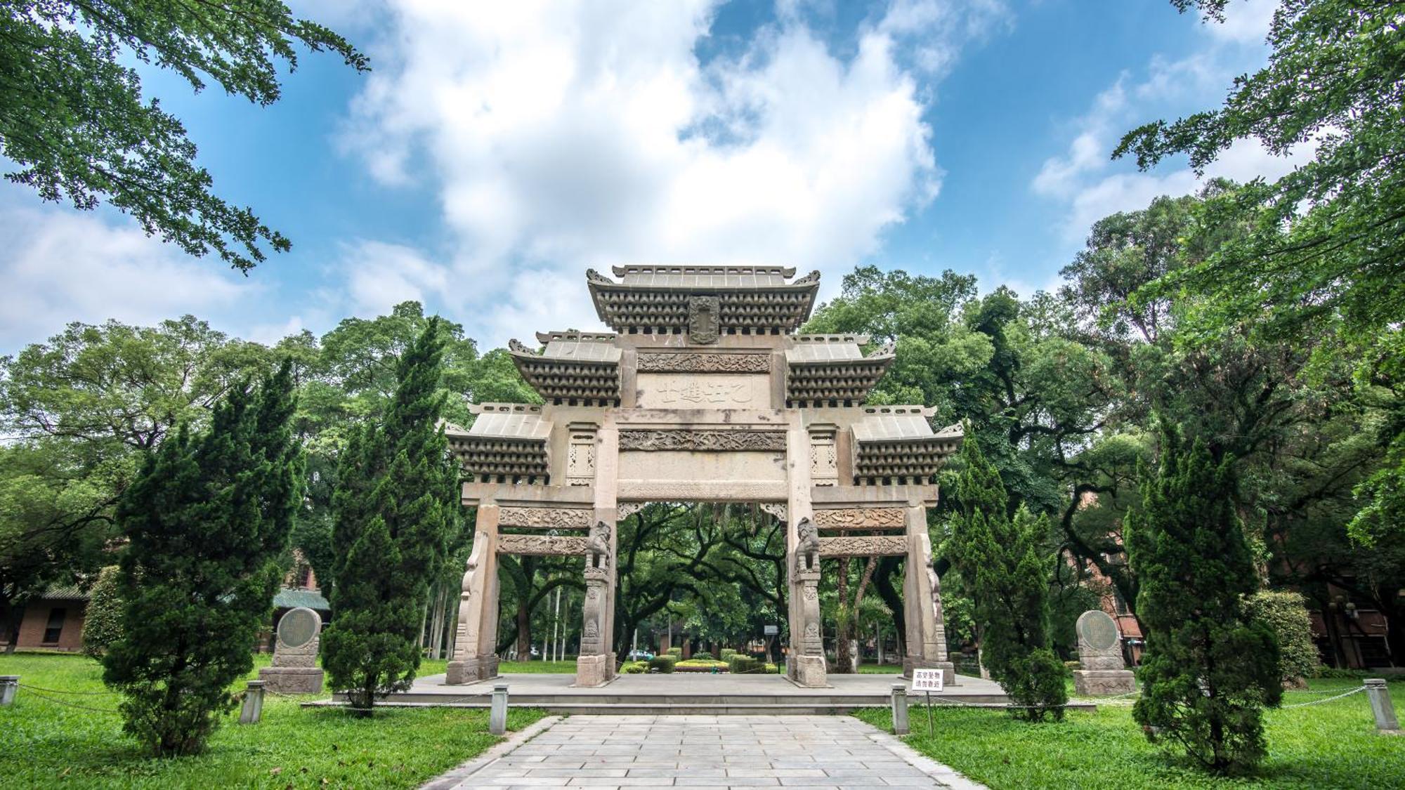 Guangzhou XI Yun - Lai Xizhou Hotel-Free Shuttle Bus During Canton Fair Zewnętrze zdjęcie