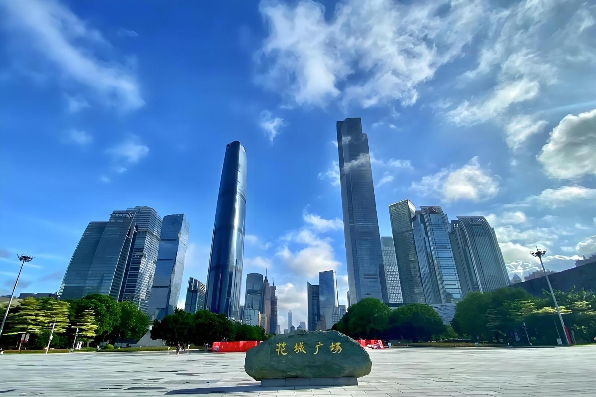 Guangzhou XI Yun - Lai Xizhou Hotel-Free Shuttle Bus During Canton Fair Zewnętrze zdjęcie