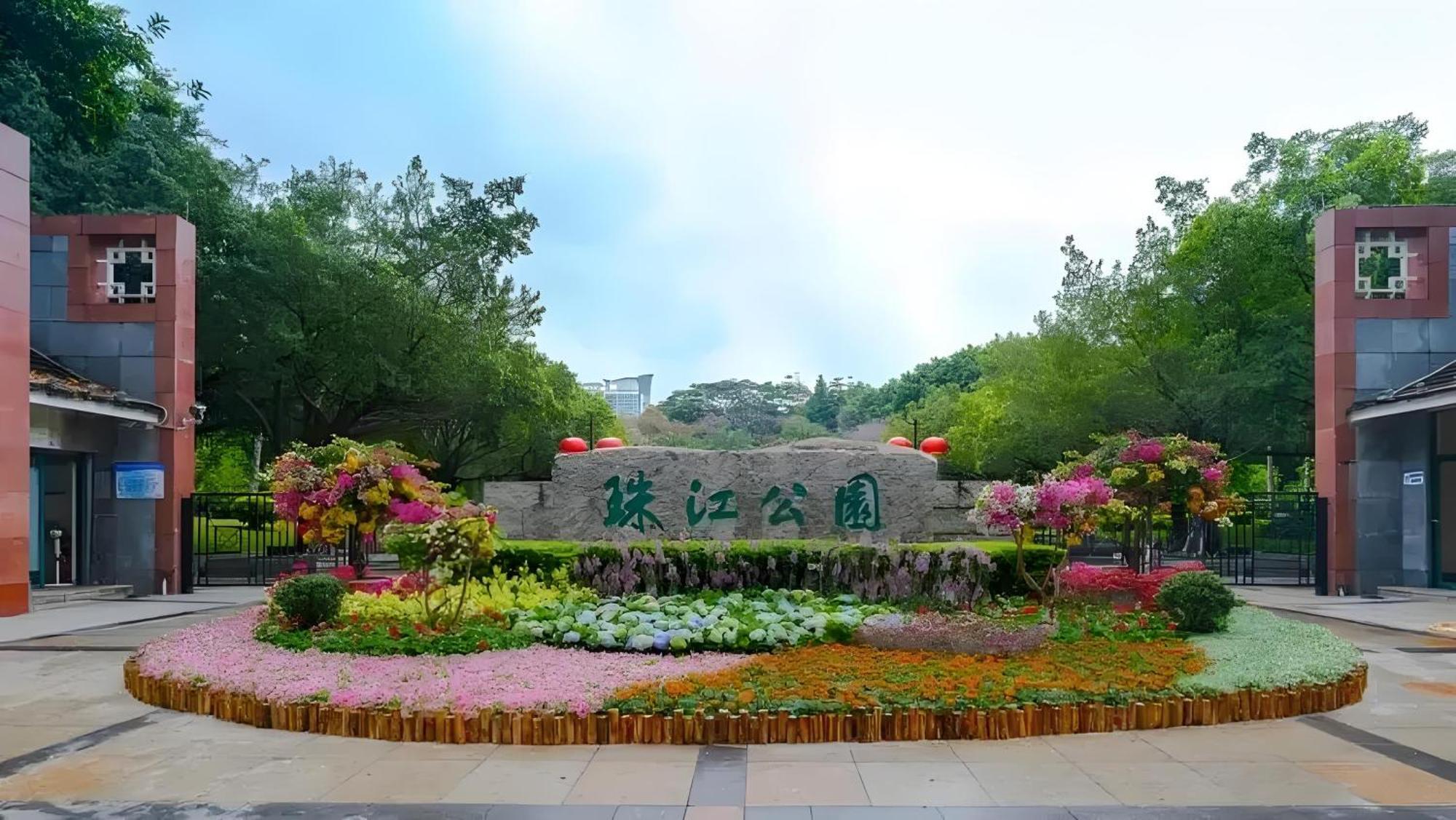 Guangzhou XI Yun - Lai Xizhou Hotel-Free Shuttle Bus During Canton Fair Zewnętrze zdjęcie