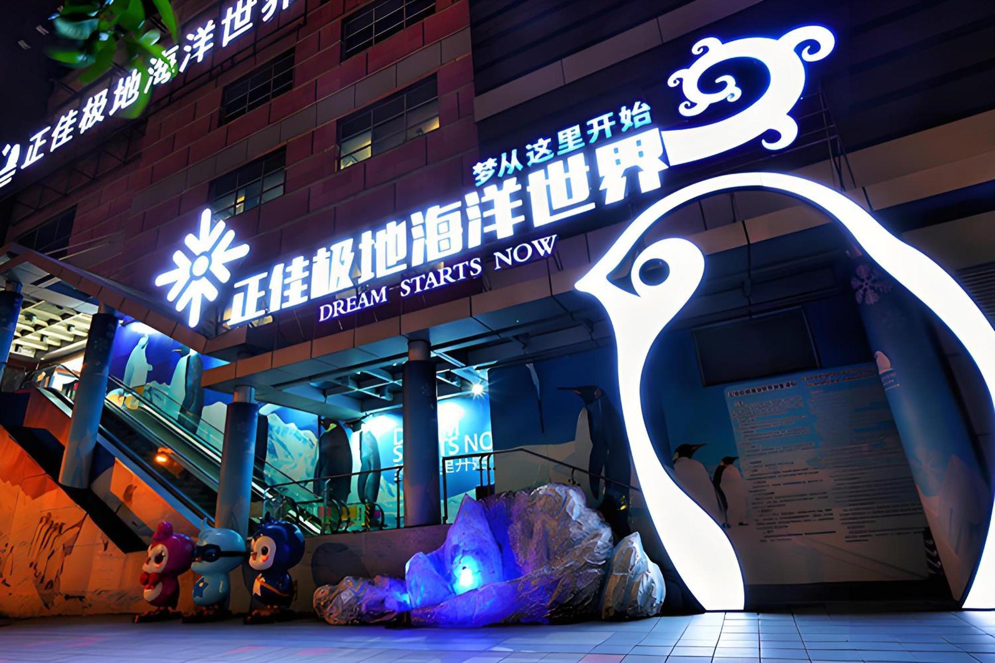 Guangzhou XI Yun - Lai Xizhou Hotel-Free Shuttle Bus During Canton Fair Zewnętrze zdjęcie